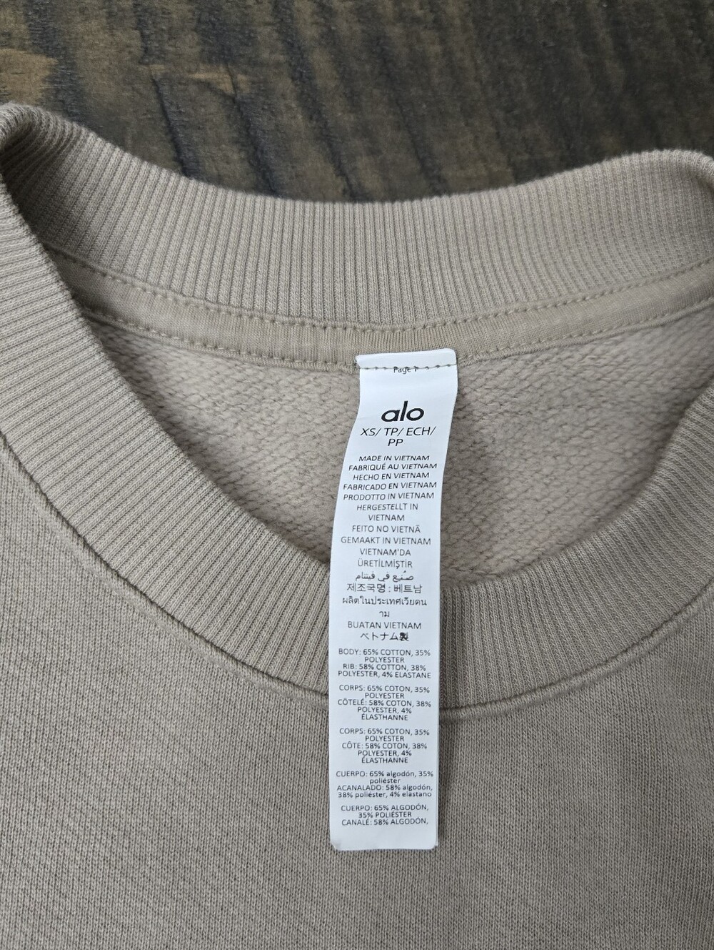 ALO Accolade Sweatshirt | XS - Picture 5 of 6